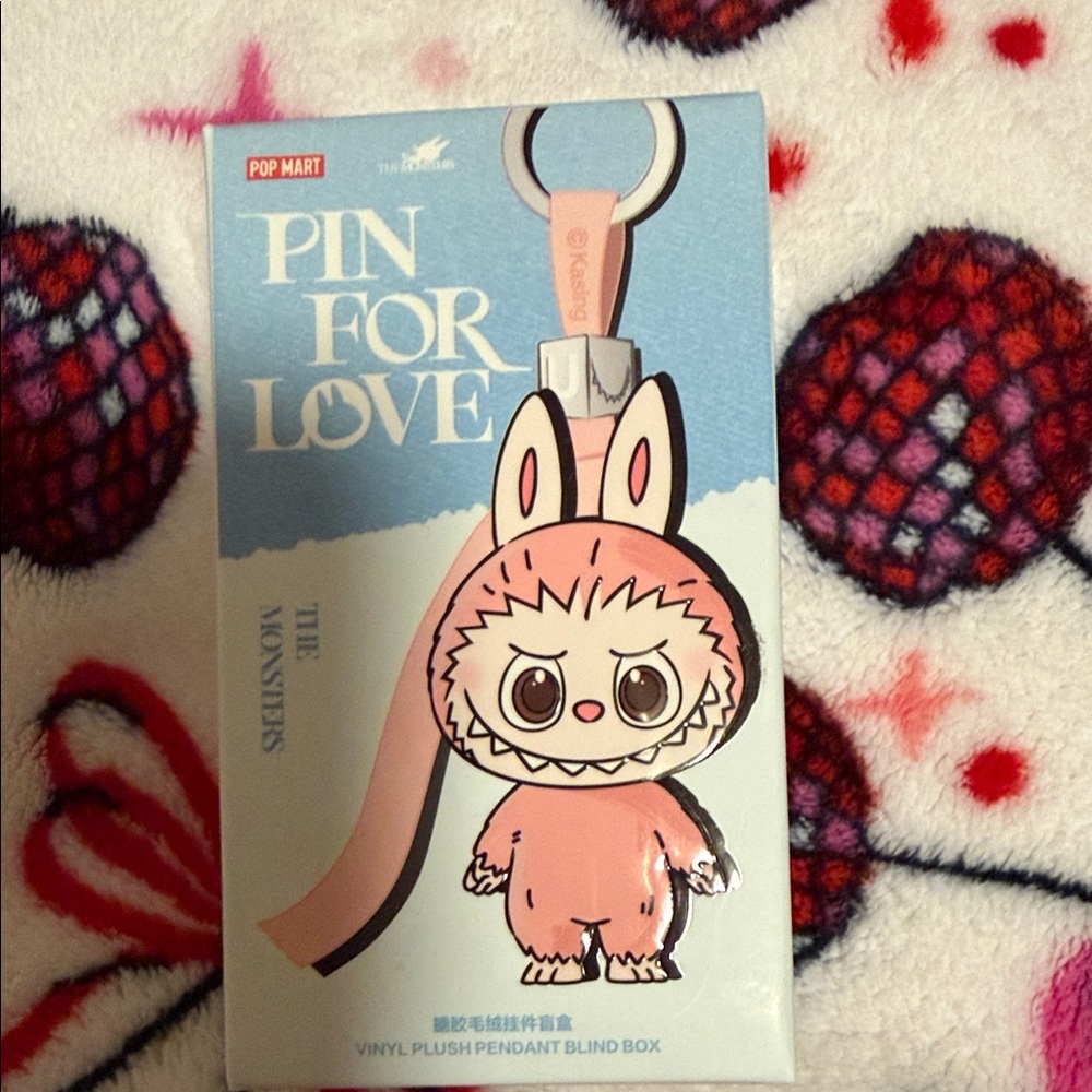 Pop Mart Pin for love letter N